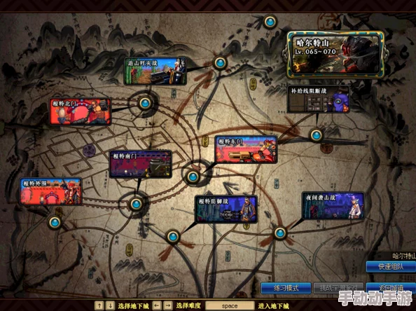 《地下城与勇士》高效搬砖攻略：揭秘最优金币产出地图选择与技巧