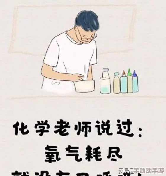 老师没戴套子c了我一天,但这让我更加明白了保护自己的重要性,成长就是不断学习和进步 老师没戴套子c了我一天,但这让我更加明白了保护自己的重要性,成长就是不断学习和进步