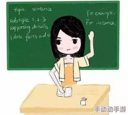 老师没戴套子c了我一天,但这让我更加明白了保护自己的重要性,成长就是不断学习和进步 老师没戴套子c了我一天,但这让我更加明白了保护自己的重要性,成长就是不断学习和进步