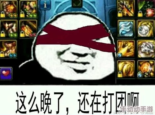 地下城与勇士》:精选顶级首饰搭配指南,助你战力飙升的最佳选择分析 地下城与勇士》:精选顶级首饰搭配指南,助你战力飙升的最佳选择分析