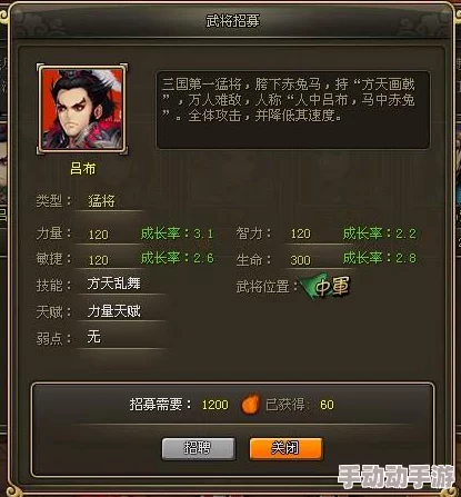 王国双君治下:驯兽师能力全面剖析与实战应用效果展示 王国双君治下:驯兽师能力全面剖析与实战应用效果展示