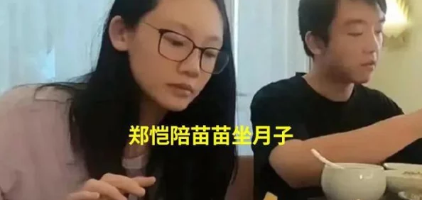 炕头淑芬翘起大白屁股视频,风华绝代引人瞩目,令人叹为观止的视觉盛宴 炕头淑芬翘起大白屁股视频,风华绝代引人瞩目,令人叹为观止的视觉盛宴