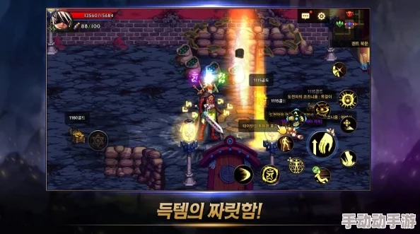 《地下城与勇士》中无影剑最佳掉落地图探索：玩家亲测高效刷取攻略