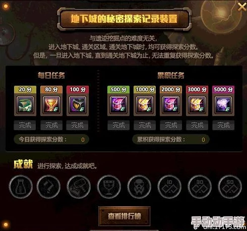 《地下城与勇士》中无影剑最佳掉落地图探索：玩家亲测高效刷取攻略