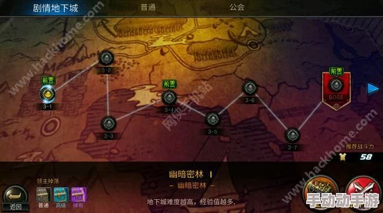 《地下城与勇士》中无影剑最佳掉落地图探索：玩家亲测高效刷取攻略