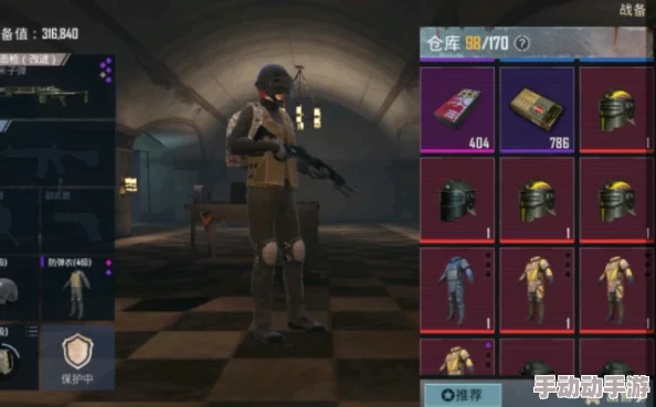 地铁逃生游戏中:改妹与金妹角色伤害力全面对比及实战策略分析 地铁逃生游戏中:改妹与金妹角色伤害力全面对比及实战策略分析