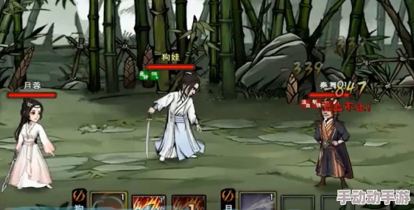 《烟雨江湖》详尽攻略:解锁无瑕棍法任务的独特触发路径 《烟雨江湖》详尽攻略:解锁无瑕棍法任务的独特触发路径