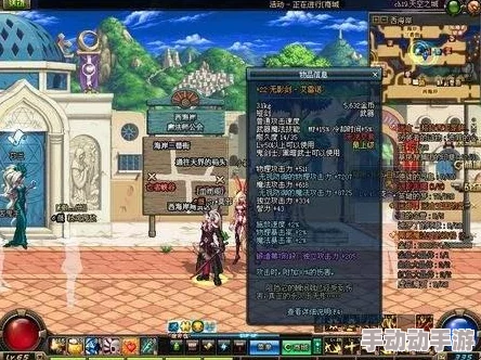 地下城与勇士：裂创系列武器深度对比，哪一款最适合你的战斗风格？