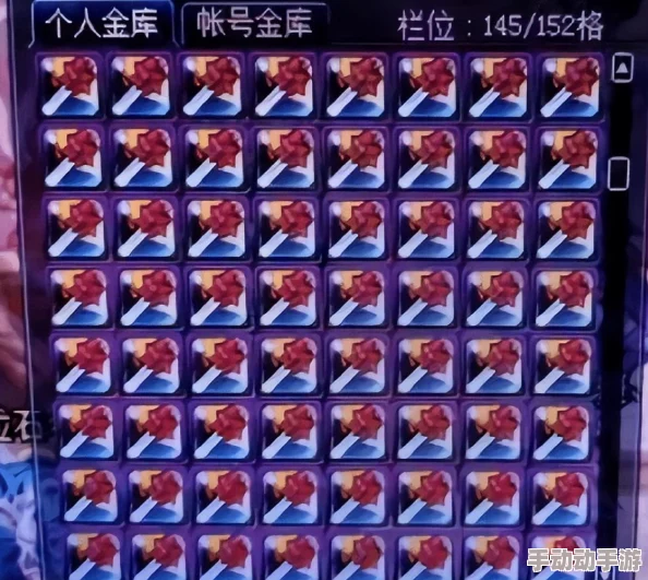 地下城与勇士：裂创系列武器深度对比，哪一款最适合你的战斗风格？