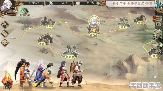 天地劫手游:征服弃渊高地,策略应对危机四伏地图挑战全解析与实战技巧分享 天地劫手游:征服弃渊高地,策略应对危机四伏地图挑战全解析与实战技巧分享