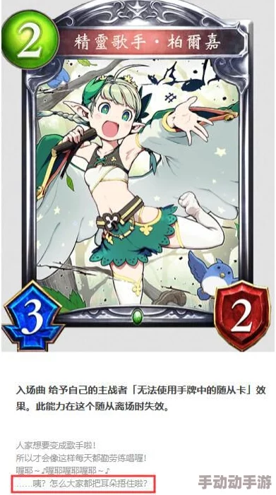 动漫人物打萝卜:从角色个性看其在游戏中的策略与互动方式的深度分析 动漫人物打萝卜:从角色个性看其在游戏中的策略与互动方式的深度分析