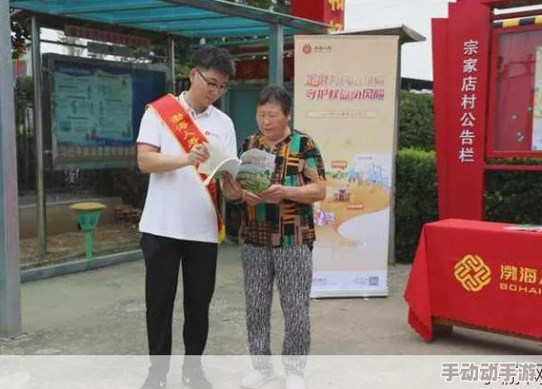 朝阳群众51cgfun最新2024，锲而不舍，金石为开