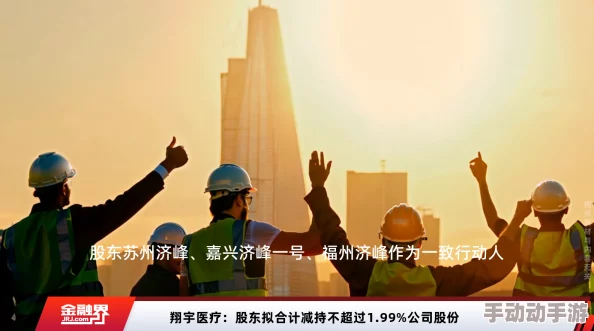 朝阳群众51cgfun最新2024，锲而不舍，金石为开