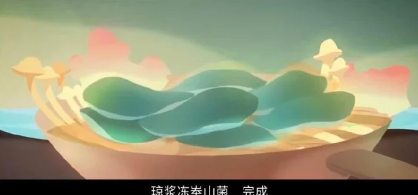 探索《纪念碑谷3》奇幻之旅：免费完整版手游下载官方安全链接获取指南