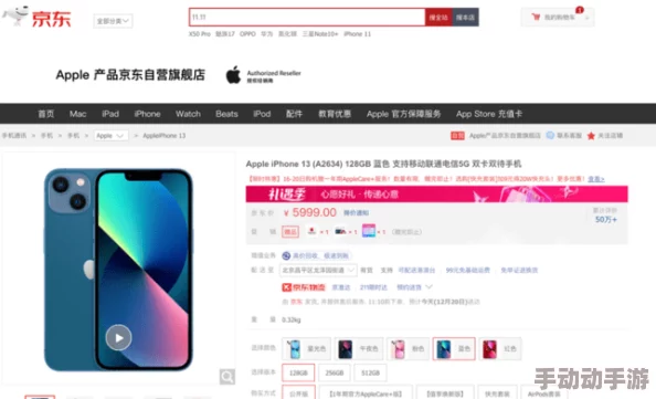 成品网站1688入口苹果版怎样?用户评价:使用方便,商品丰富,购物体验非常好! 成品网站1688入口苹果版怎样?用户评价:使用方便,商品丰富,购物体验非常好!