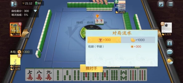 九幺1.0.31版本：用户评价热烈，功能强大且界面友好，值得一试！