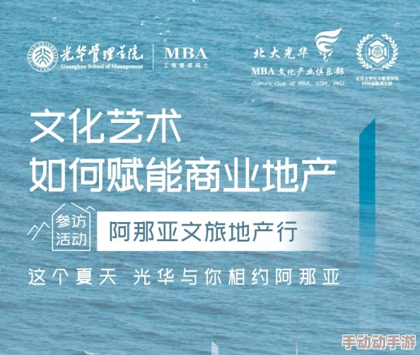 理解亚洲7777777的深层含义与文化背景,探讨其在现代社会中的影响力与重要性 理解亚洲7777777的深层含义与文化背景,探讨其在现代社会中的影响力与重要性