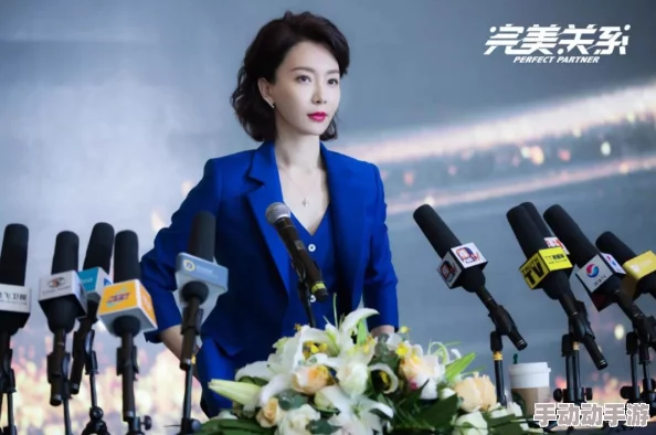 林美惠子：用户评价揭示她在行业中的独特魅力与专业能力，深受客户喜爱