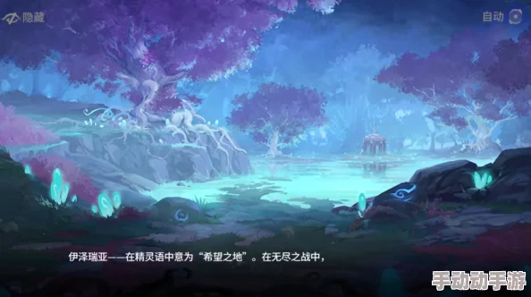 探索未知奥秘，生活模拟巨作《奥拉山谷》正式登陆Steam平台，发售日期即将揭晓！