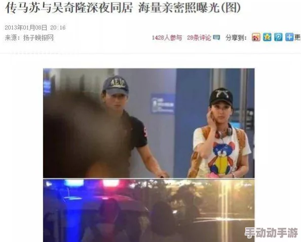 黑料社区在线视频观看，发现生活中的美好和快乐源泉