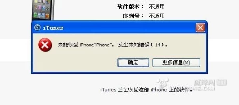 【官方直链】最新黑色信标软件下载:获取正版安装包的权威途径 【官方直链】最新黑色信标软件下载:获取正版安装包的权威途径