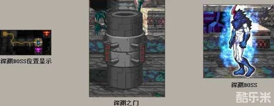 《地下城与勇士》珍稀宠物装备揭秘：特定副本BOSS掉落全攻略