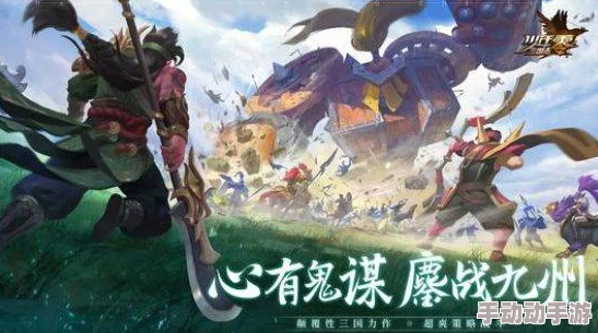 《率土之滨》九载辉煌庆典:沙场风云再起,聚首共赴荣耀征程活动全览 《率土之滨》九载辉煌庆典:沙场风云再起,聚首共赴荣耀征程活动全览