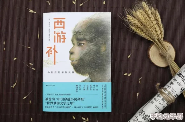 Steam独家首发：沉浸式真人罪案解谜巨献《幻面行者》，互动悬疑再掀推理狂潮！