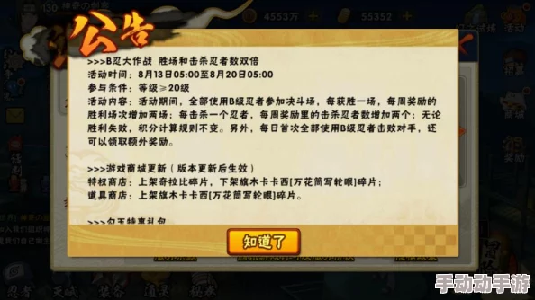 《地下城与勇士》中,哪些秘境副本是装备爆率高地?全面探索最佳掉落点! 《地下城与勇士》中,哪些秘境副本是装备爆率高地?全面探索最佳掉落点!