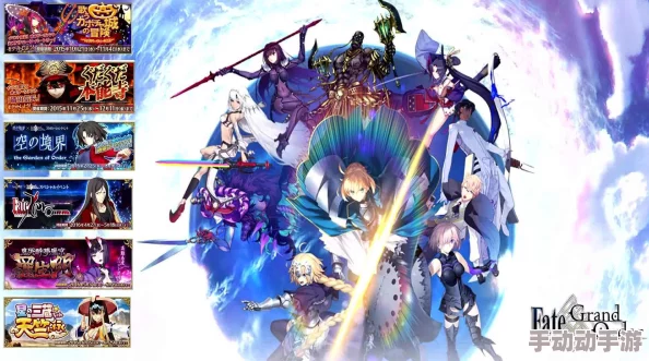 《Fate/Grand Order》中葛饰北斋：艺术天才与神秘英灵的多维探索之旅