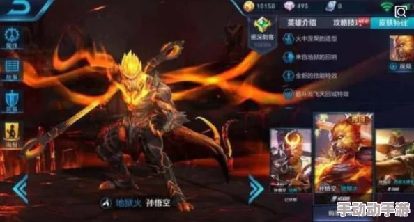 天照神辉：典藏皮肤独家获取策略与亮点鉴赏