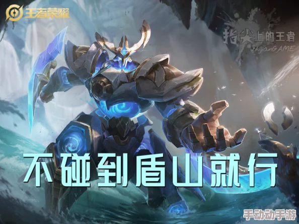 天照神辉：典藏皮肤独家获取策略与亮点鉴赏