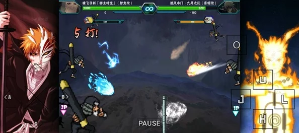 死神VS火影:技能对决与破盾策略的深度较量,谁能在战场上更胜一筹? 死神VS火影:技能对决与破盾策略的深度较量,谁能在战场上更胜一筹?