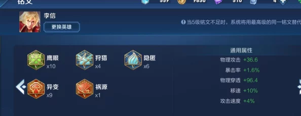 《怪物猎人OL》物理锤武器精选:性能对比与实战策略,助你精准狩猎之选 《怪物猎人OL》物理锤武器精选:性能对比与实战策略,助你精准狩猎之选