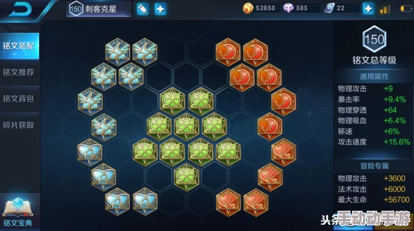 《怪物猎人OL》物理锤武器精选:性能对比与实战策略,助你精准狩猎之选 《怪物猎人OL》物理锤武器精选:性能对比与实战策略,助你精准狩猎之选