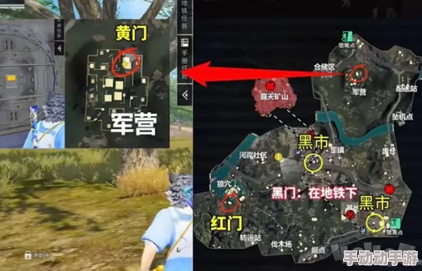 探索地铁逃生游戏：解锁最简易成就的策略与技巧分析