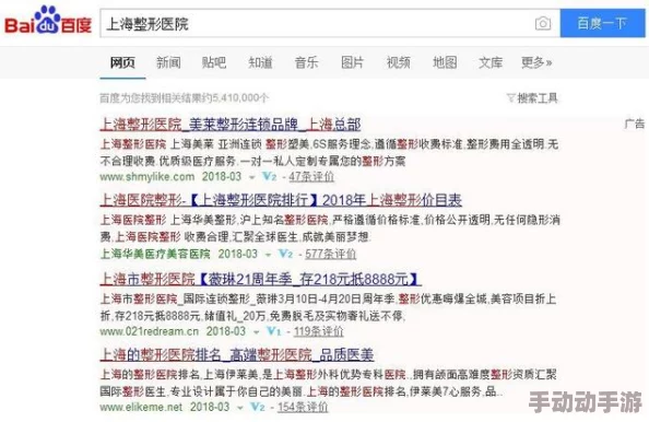 上古宗门弟子修炼加速策略：创新功法与资源优化并行的升级新途径