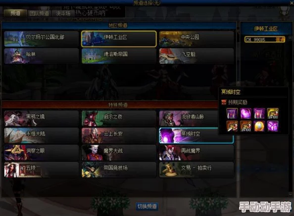 上古宗门弟子修炼加速策略：创新功法与资源优化并行的升级新途径