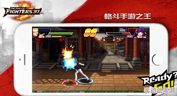 《拳皇97》角色人气大比拼：谁是最受玩家青睐的格斗之王？