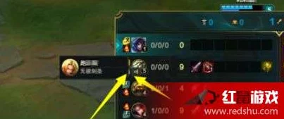 优化游戏体验：英雄联盟中高效屏蔽队友发言的实用方法与步骤详解