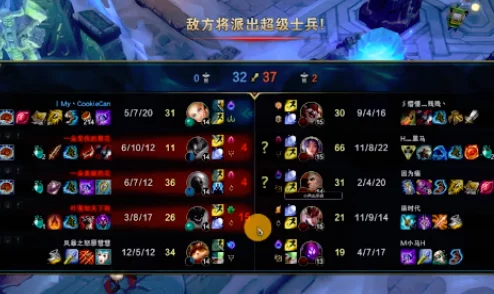 优化游戏体验：英雄联盟中高效屏蔽队友发言的实用方法与步骤详解