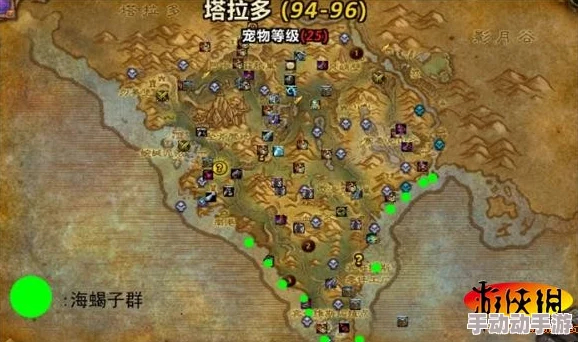 魔兽世界全服钓鱼高手定位:探索隐秘水域的钓鱼训练师位置指南 魔兽世界全服钓鱼高手定位:探索隐秘水域的钓鱼训练师位置指南