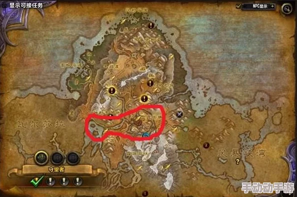 魔兽世界全服钓鱼高手定位:探索隐秘水域的钓鱼训练师位置指南 魔兽世界全服钓鱼高手定位:探索隐秘水域的钓鱼训练师位置指南