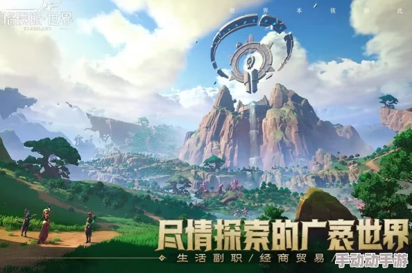 塔瑞斯世界:探索非氪金玩家的生存与成长之道 塔瑞斯世界:探索非氪金玩家的生存与成长之道