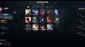 《暗影格斗3》高效攻略：解锁与强化顶级装备的独家策略