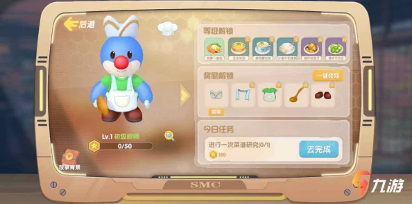 摩尔庄园手游:高效厨师成长秘籍与精选内容推荐,加速你的烹饪大师之路 摩尔庄园手游:高效厨师成长秘籍与精选内容推荐,加速你的烹饪大师之路