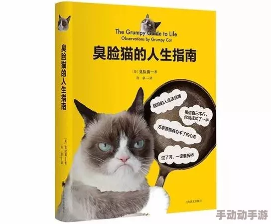 小森生活：全方位指南——宠物狗的幸福养成手册