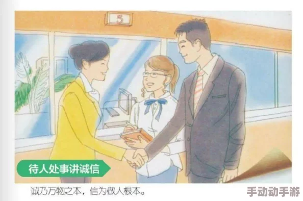 小森生活：全方位指南——宠物狗的幸福养成手册