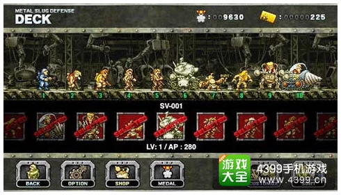 2024年必玩单机塔防游戏精选：热门耐玩新作，畅享策略防御盛宴下载指南