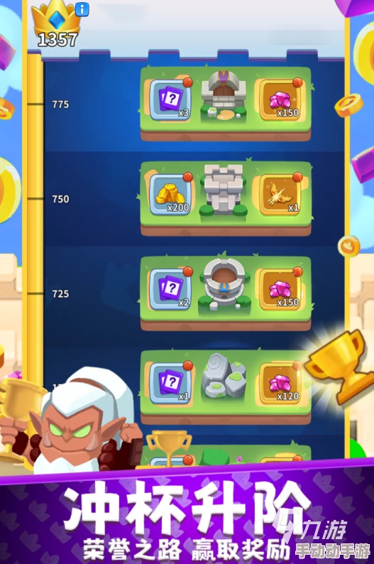 2024年必玩单机塔防游戏精选：热门耐玩新作，畅享策略防御盛宴下载指南